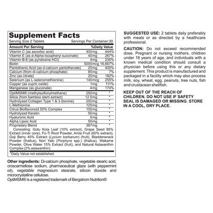 HydroCollagen Complex